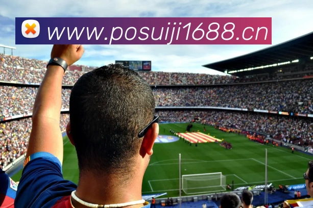 App Interface Preview